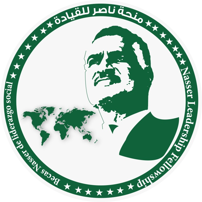 Nasser Leadership Fellowship